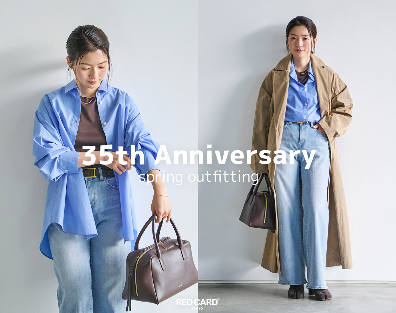 NEW CONTENTS | GUESTLIST TOKYO（ゲストリスト トーキョー）｜公式通販