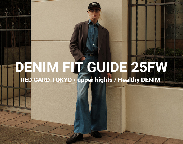 Healthy denim（ヘルシーデニム）｜Turnipアイテムの詳細