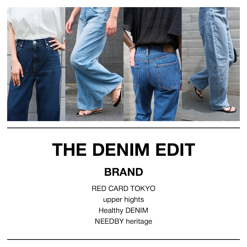Healthy denim（ヘルシーデニム）TOP｜GUESTLIST TOKYO（ゲスト
