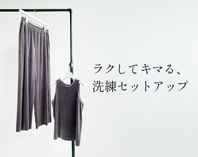 レッドカードMarmaladeMidriseFlareフレアデニム大草直子金子綾 レッドカードMarmaladeMidriseFlareフレアデニム大草直子金子綾
