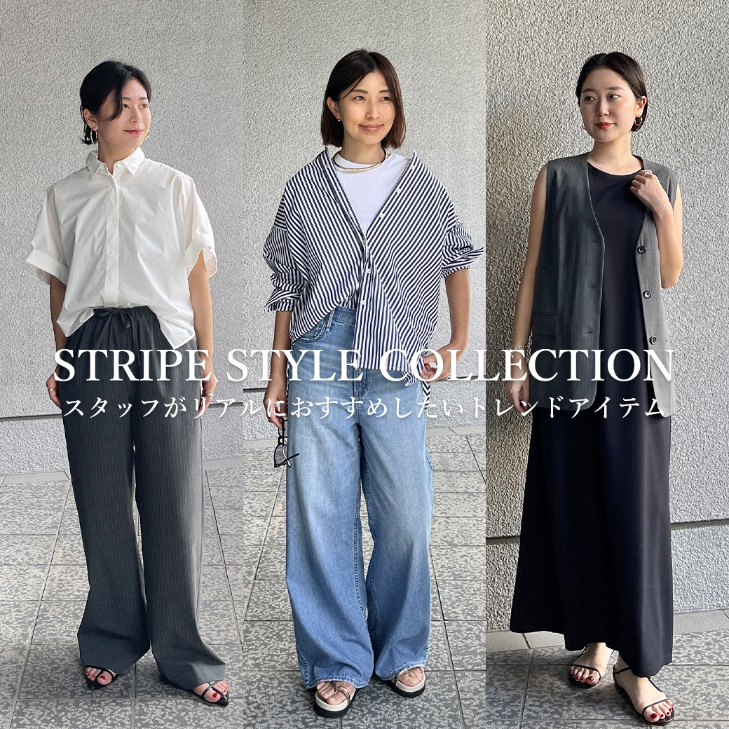 <最終セール> 美品 HAUNT シャギーコート グレーグリーン 希少商品 GUESTLIST TOKYO（ゲストリスト トーキョー）｜公式通販