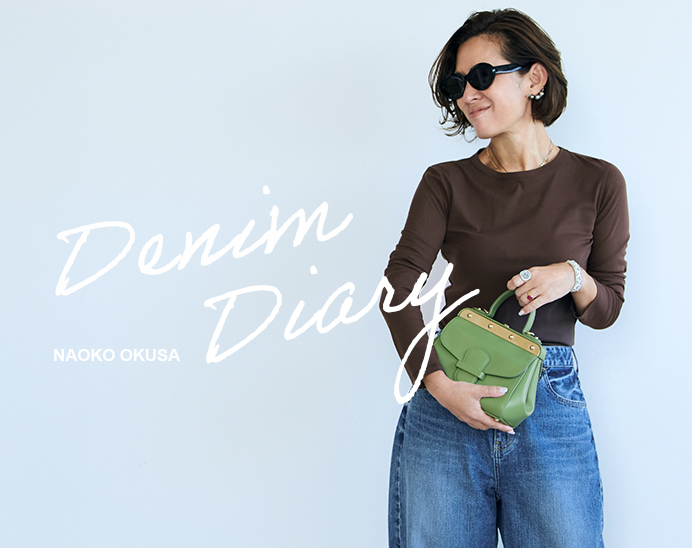 大草直子　RED CARD TOKYO  レッドカード　Dakota RED CARD TOKYO(レッドカード トーキョー)の【HPS別注】Dakota