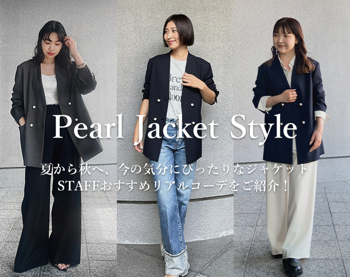 美品♡HAUNT 代官山ハウント ボアストール　三尋木　大草直子 美品♡HAUNT 代官山ハウント ボアストール 三尋木 大草直子