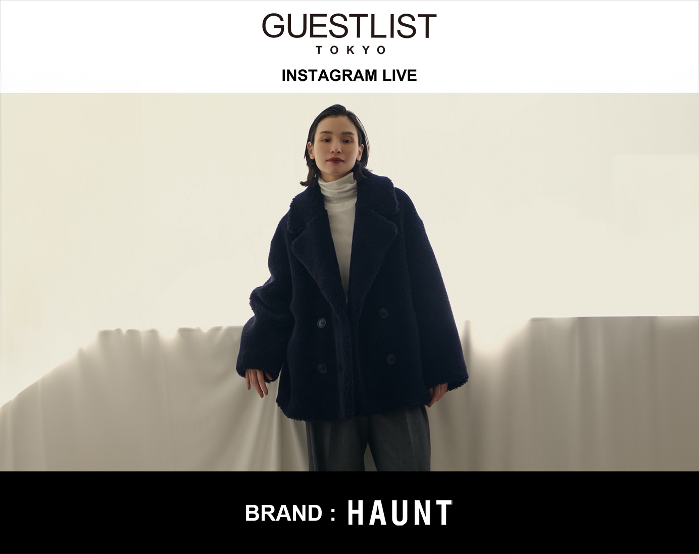 ウィムガゼット　Gジャン　デニムジャケット　大草直子 Naoko Okusa's DenimDiary October 2024 | GUESTLIST TOKYO