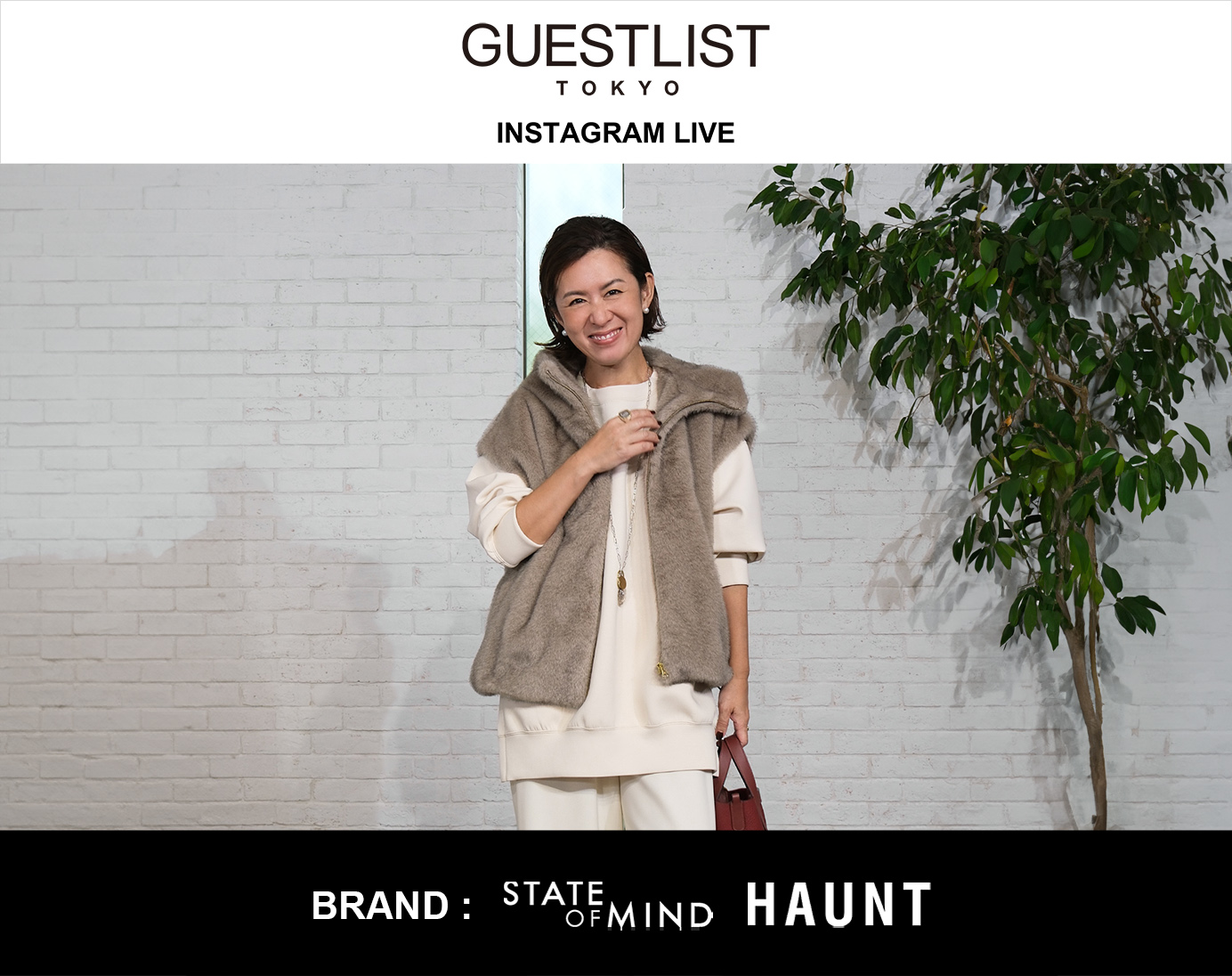 美品♡HAUNT 代官山ハウント ボアストール　三尋木　大草直子 美品♡HAUNT 代官山ハウント ボアストール 三尋木 大草直子