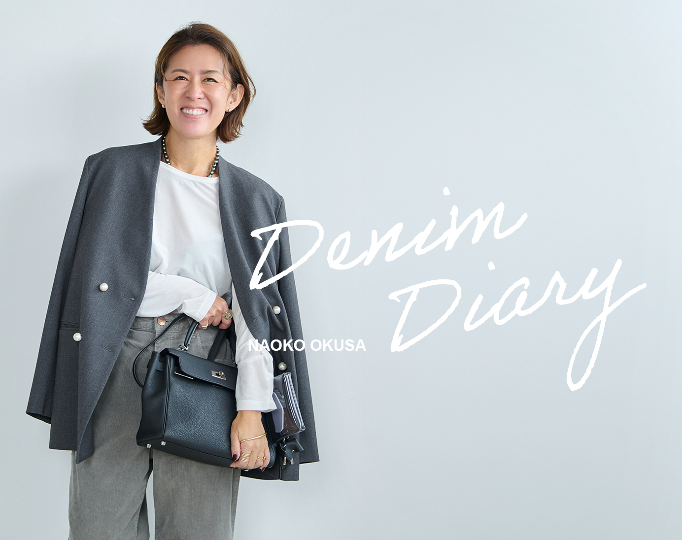 NEW CONTENTS | GUESTLIST TOKYO（ゲストリスト トーキョー