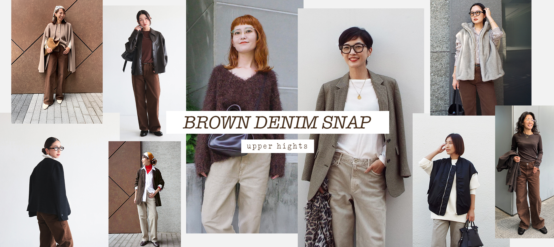 BROWN DENIM SNAP