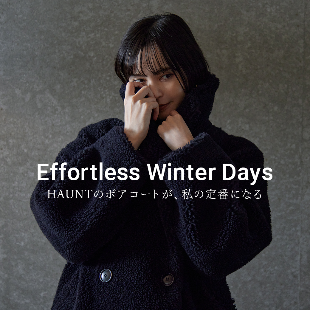 HAUNT ハウント BOXY JACKET ボクシージャケット ブラック F