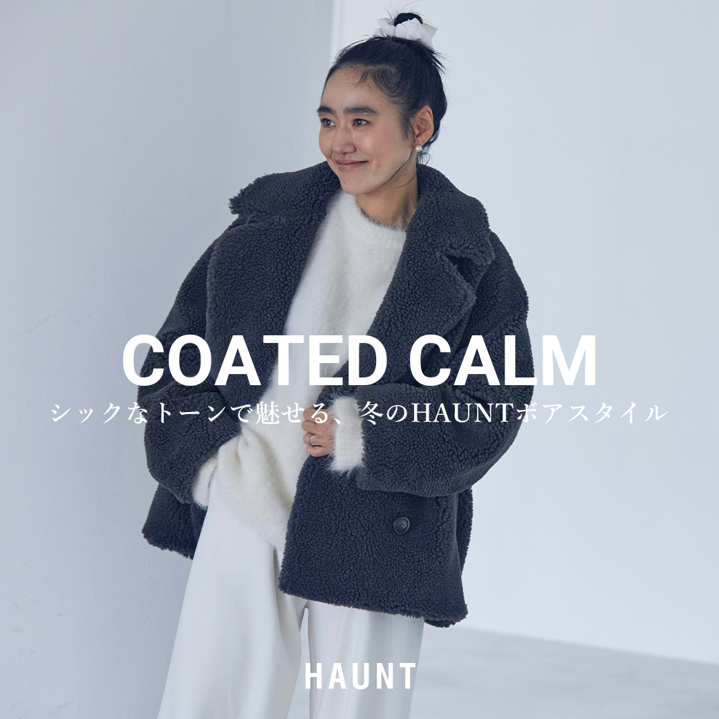 GUESTLIST TOKYO（ゲストリスト トーキョー）｜公式通販