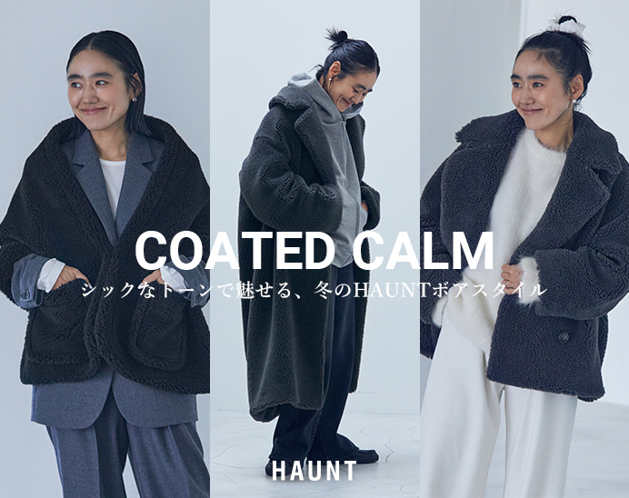 HAUNT（ハウント）TOP｜GUESTLIST TOKYO（ゲストリスト トーキョー）