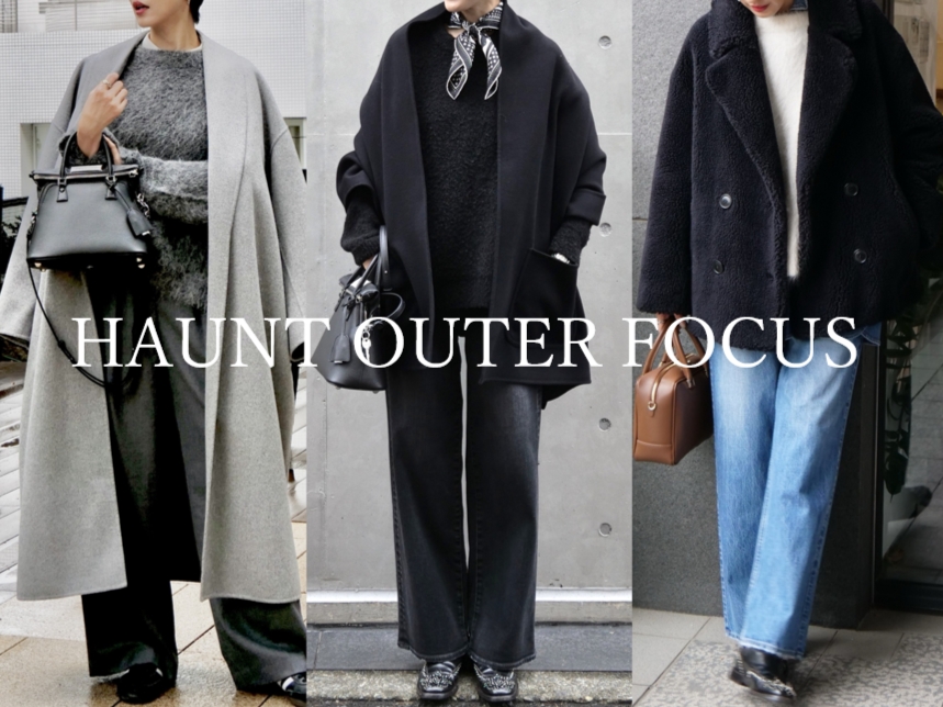 NEW CONTENTS | GUESTLIST TOKYO（ゲストリスト トーキョー）｜公式通販