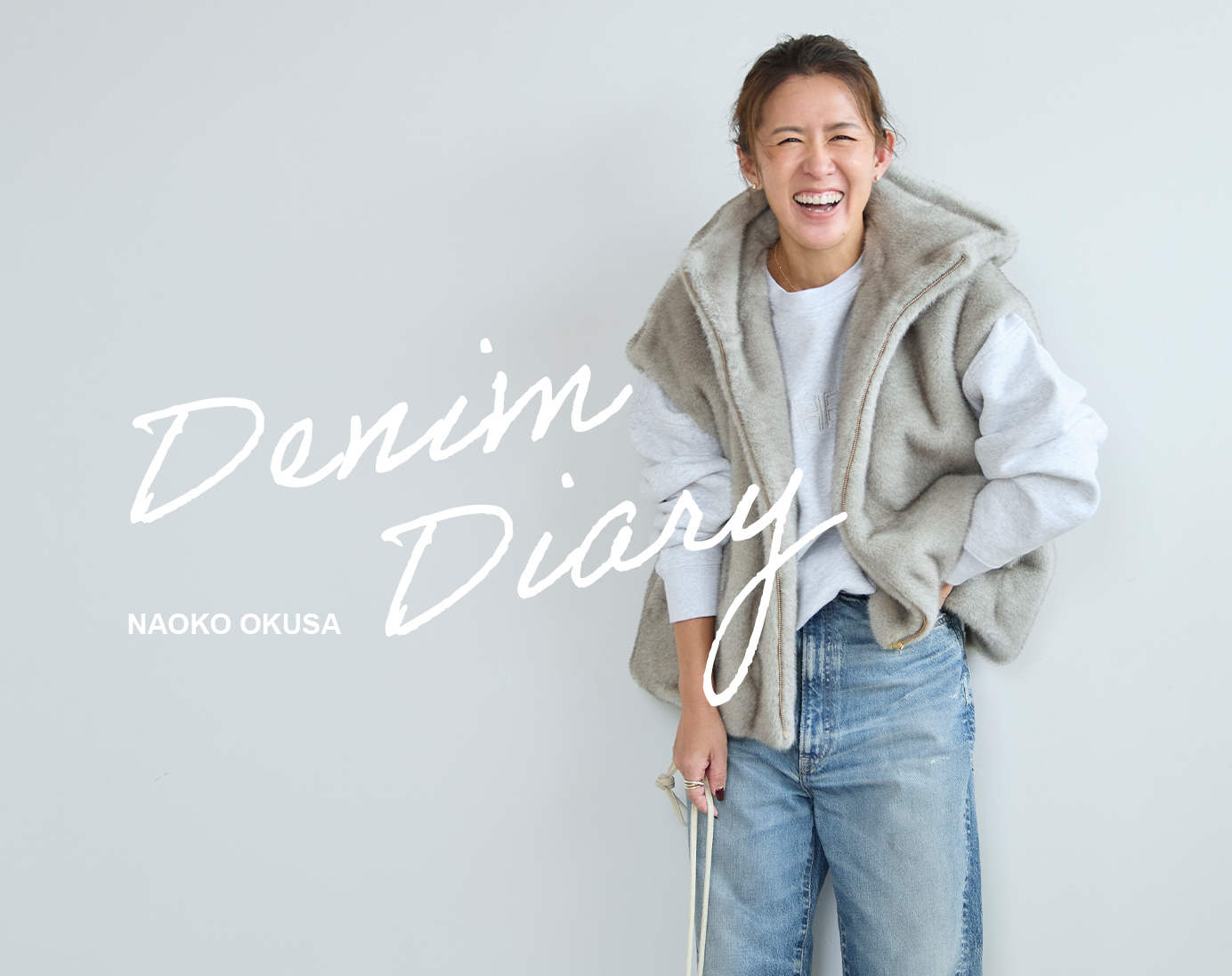 NEW CONTENTS | GUESTLIST TOKYO（ゲストリスト トーキョー）｜公式通販