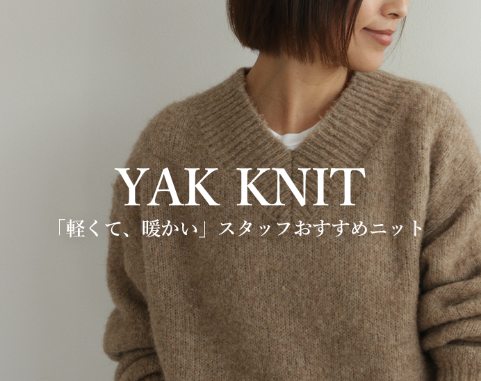 GUESTLIST TOKYO（ゲストリスト トーキョー）｜公式通販