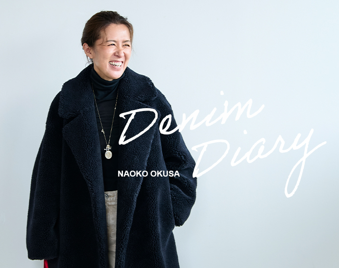 NEW CONTENTS | GUESTLIST TOKYO（ゲストリスト トーキョー）｜公式通販