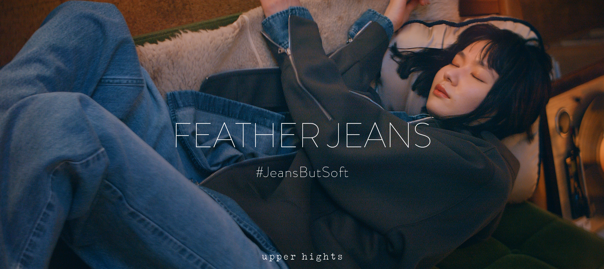 About “FEATHER JEANS”