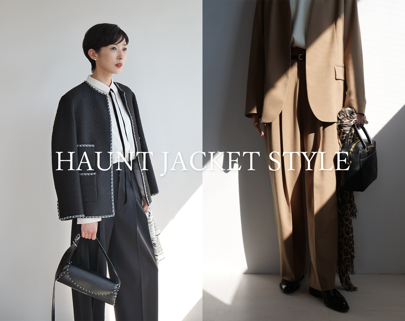 HAUNT（ハウント）TOP｜GUESTLIST TOKYO（ゲストリスト トーキョー）