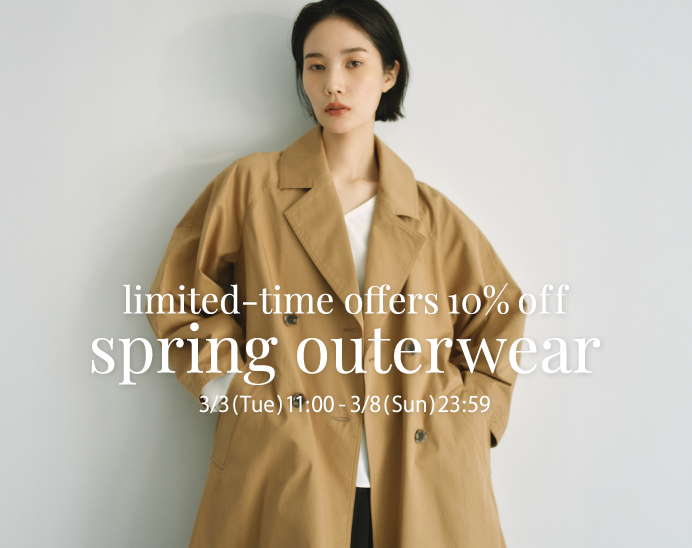 HAUNT（ハウント）TOP｜GUESTLIST TOKYO（ゲストリスト トーキョー）