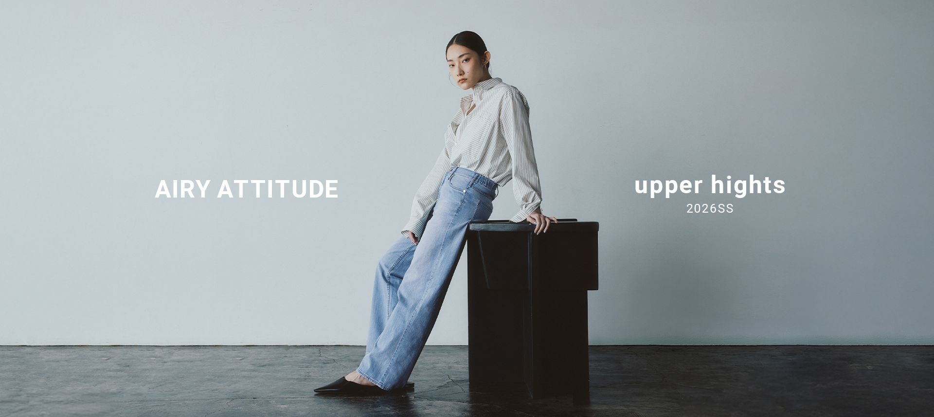 AIRY ATTITUDE upper hights