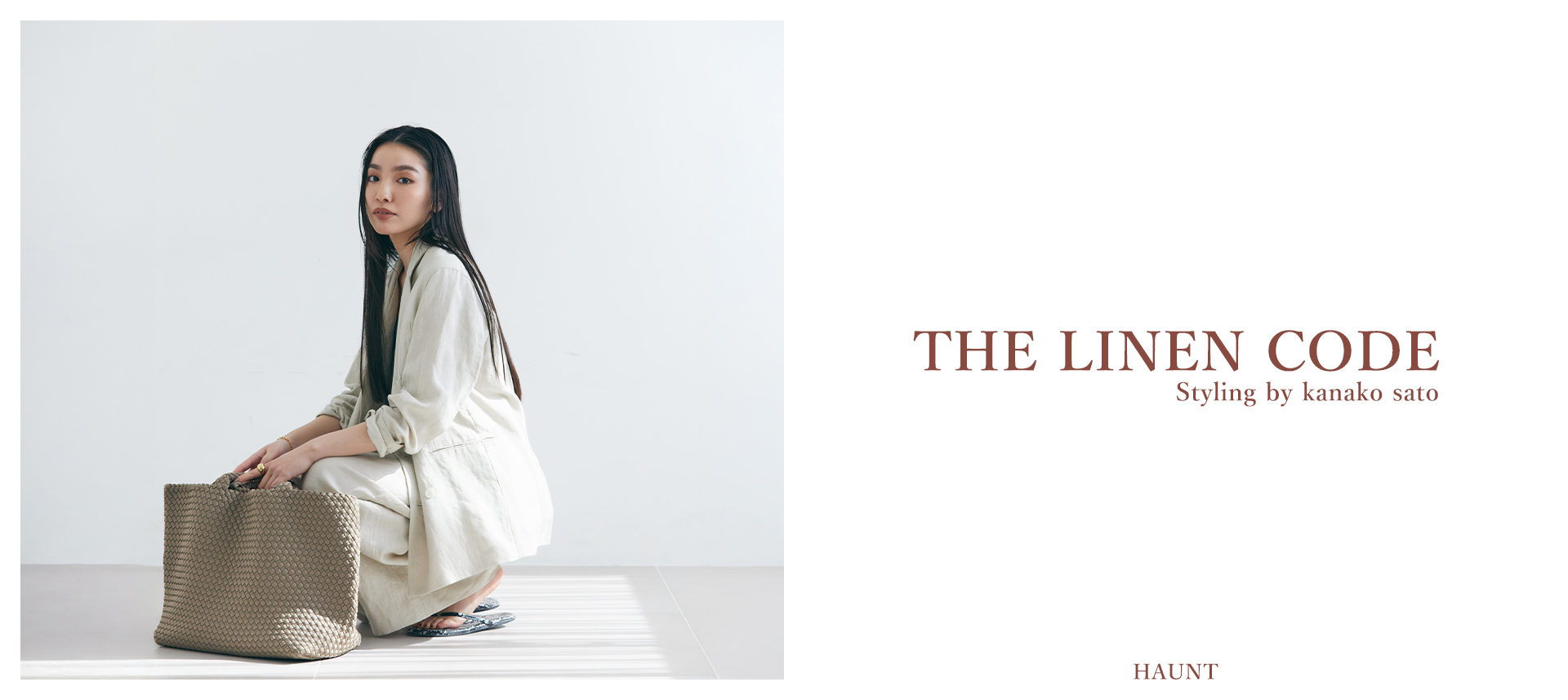 THE LINEN CODE Styling by kanako sato