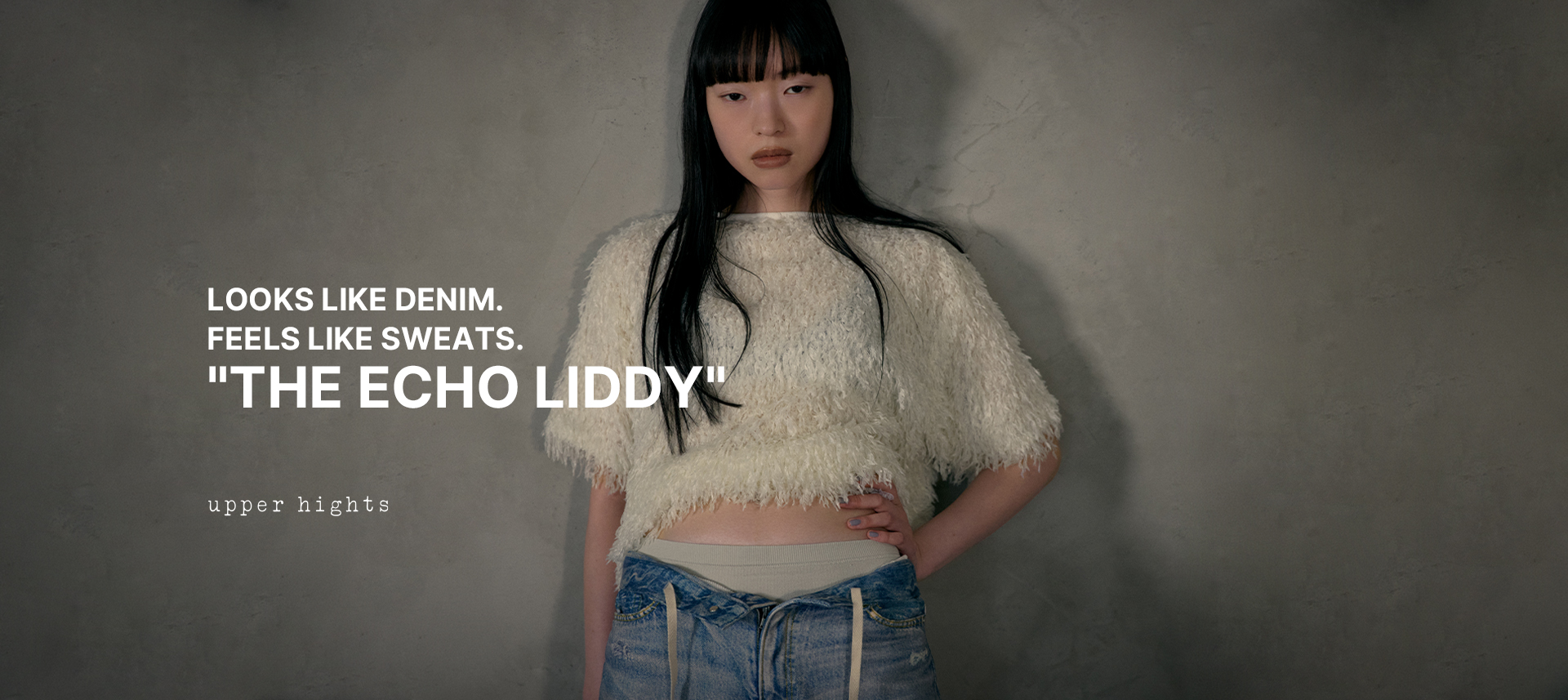 デニムのように見えて、実はスウェット。upper hightsの新作「THE ECHO LIDDY」