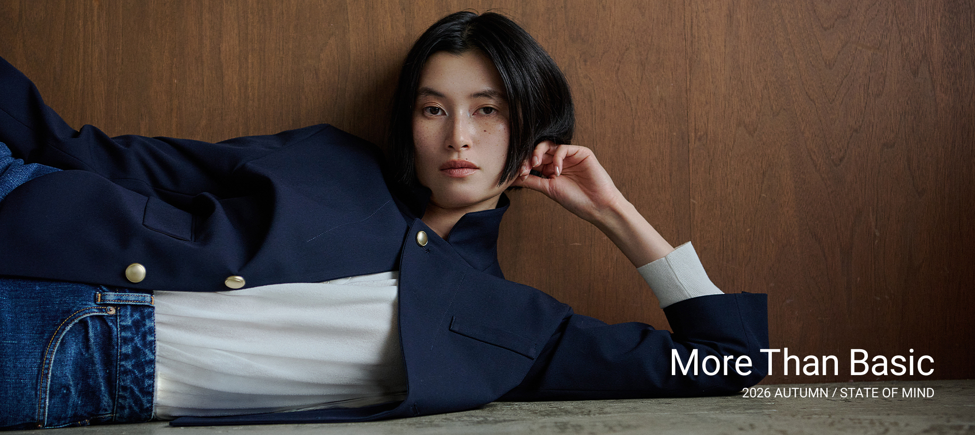 26FW STATE OF MIND LOOK Vol.1