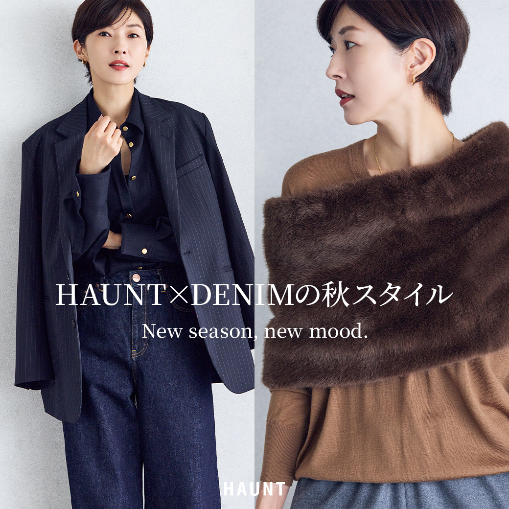 HAUNT（ハウント）TOP｜GUESTLIST TOKYO（ゲストリスト トーキョー）