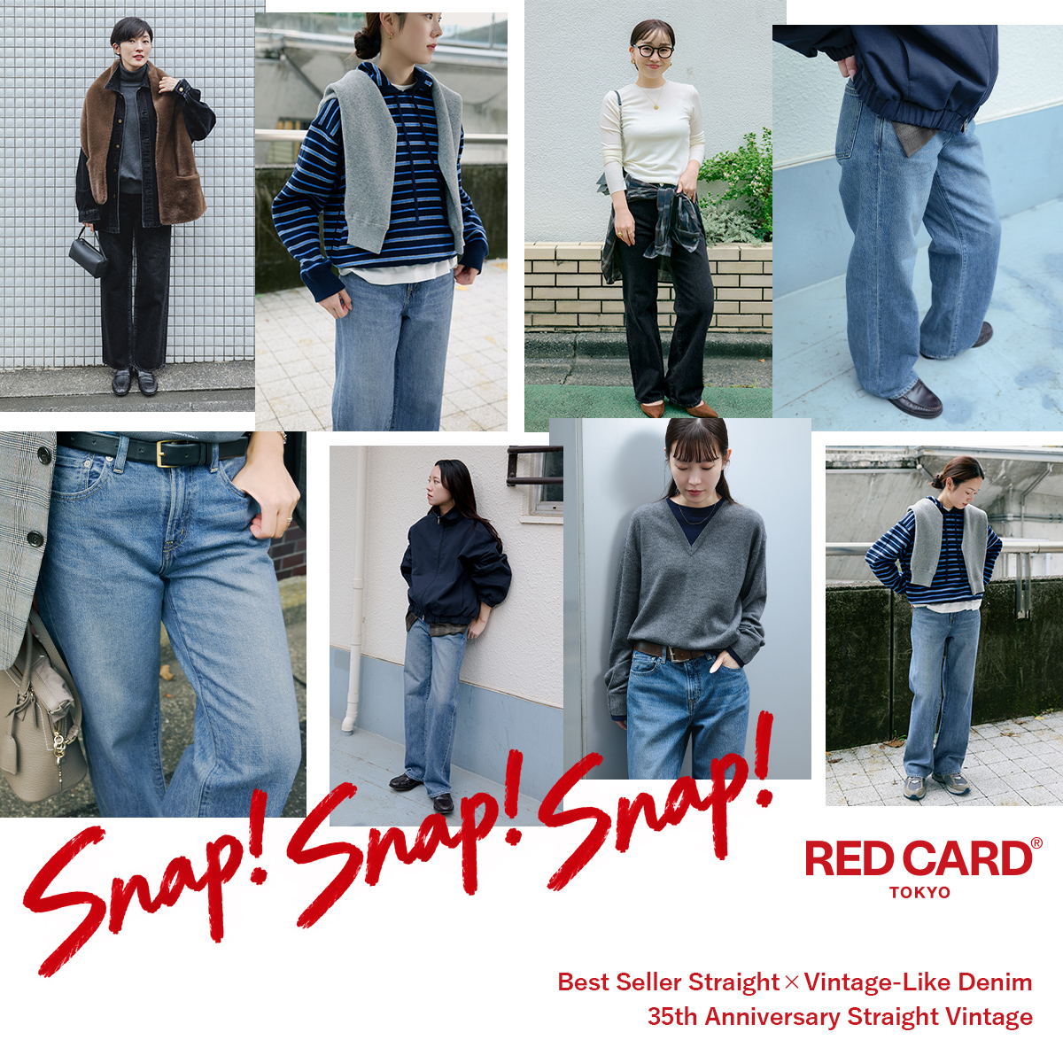 RED CARD TOKYO（レッドカード トーキョー）TOP｜GUESTLIST TOKYO 